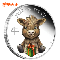 (Gift Box with Certificate)Tuvalu 2021 Year Ox Baby Color Refined Silver Coin Foreign Silver Coin