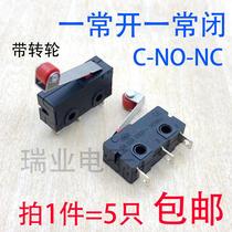 5 black stroke switches with runner wheel three 3 feet 5A 125V250V contact key microswitch