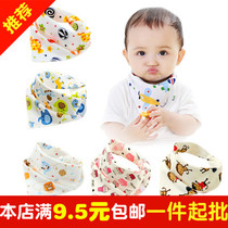Baby cotton triangle towel baby saliva towel cotton children bib scarf thick double button button