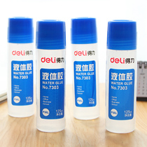 Deli 7303 glue 125ml liquid glue Transparent diy jewelry material Childrens handmade glue Student glue
