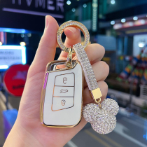 Suitable for Volkswagen Magotan CC Golf 8 Passat car key cover Lingdu L Tuang shell id3id4 mirror womens bag