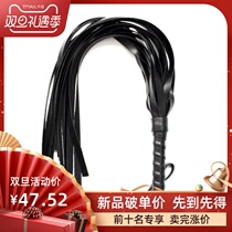 Horsewhip equestrian knight whip jk whip cos show prop lolita shake as a small whip riding tool