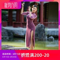 Fivan Dance Rear Splicing Velvet Pearl Qipao Dance Suit National Wind Dance Qipao Pink High Open Ceremonial Qipao