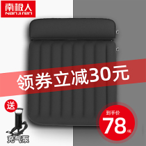 Inflatable mattress Single household double air cushion bed thickened lazy folding outdoor portable simple punching air sofa