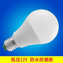 12V24V36V Volt Led Bulb AC AC Low Pressure Waterproof e27 Screw Port Site Cold Coullamp Machine Tool Work Light