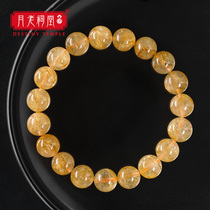 Yuelao ancestral hall natural rare full hair gold crystal bracelet yellow hair Crystal hand string fortune transfer help business gold titanium Crystal