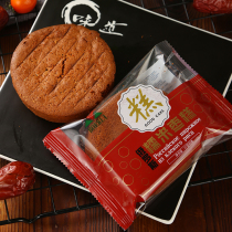 Handmade glutinous rice cake jujube cake breakfast refreshment afternoon tea pastry casual health snacks Russian flavor food