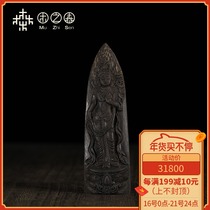 (Three-dimensional mother) Vietnam Nha Trang Black Water-grade black oil alcoholic old material agarwood pendant pendant pendant 18 68g