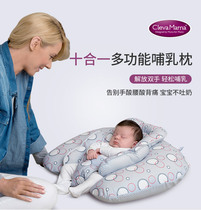 clevamama Ke Li mother breastfeeding pillow feeding artifact waist protection summer baby baby artifact anti-spit baby