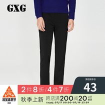 GXG Mens Mens Fashion Trend pants Casual pants#173102074
