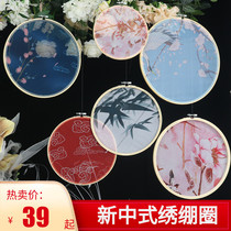  New Chinese style wedding props Red plum blossom ink painting fabric embroidery taut circle Wedding ceiling window wedding room decoration
