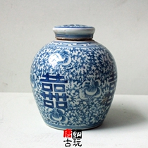 Qing Dynasty ancient porcelain mini ginseng blue and white pot blue and white double joy old jar with antique porcelain old goods