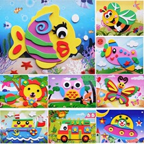 Childrens handmade eva stickers FH series 20 educational cartoon childrens three-dimensional stickers factory direct sales
