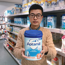 German Eytamil milk powder 1 2 stages of growth Aptamil 4 stages of children 600g can be marked with video