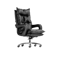 Leather boss chair office chair business swivel chair lifting class chair ergonomic home computer leisure chair can lie down