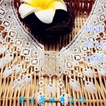 Preferential Diy Day Edition Handmade Accessories Lace Streaming Su Feather Pendant Lace 400399 Silk Thread Water Soluble Embroidery