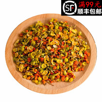 Jubilation flower selection of natural dry carnival flowers 50g Another sale of flower and grass tea lily rose tea