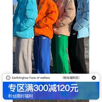 EAHO (full 300 minus 120) Colour Jane approximately Four Seasons Street Rope Loose profile Weeks trousers Men and women