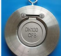 Clip type single plate disc check valve 304 ultra-thin check valve H74W-16P