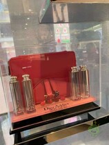 Hong Kong buy Dior Dior 2020 red mouth fixed year set saddle bag four-piece lipstick 536#976