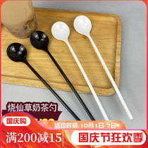 21cm disposable spoon burning fairy grass milk tea spoon long handle mixing spoon plastic sand Ice long handle spoon fruit tea spoon