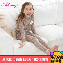 Spring and Autumn Girls Home Clothes Autumn Clothes Autumn Pants Two Piece Set Cotton Middle Children Underwear Girls Home Clothing Cotton Pajamas