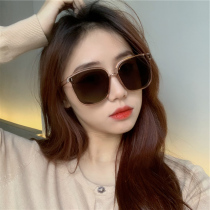 Tea color sunglasses Women summer beach anti-ultraviolet round face big face thin glasses sun glasses 21 New Tide