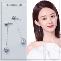 Water Cube earrings women a two-wearing long earrings Korean temperament simple Joker personality pure silver Net red earrings