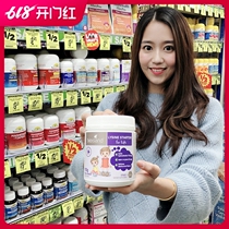 Australian Bioisland baby boy gold booby growth in black currant taste 1 paragraph 150g