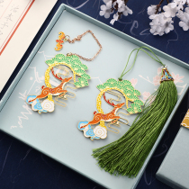 (Pine Deer) Ancient Wind Metal Bookmark Creative Little Fresher Students Customize Lettering Ancient Wind Gifts With Art Gifts