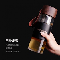 Eurostyle wood grain cover tea cup men with cup sleeve anti-scalding high boron silicon glass cup business gift custom water glass