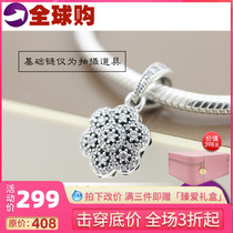 Spot Pandora Pandora Australia counter Christmas crystal flowers snowflake pendant women 390392CZ