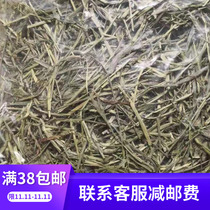 US imported ORG one or two times Timothy grass Alpine snow water grass rabbit ChinChin guinea pig herbage feed