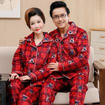 In winter my parents add thicker and flannel pajamas to the middle-aged couple of middle-aged and middle-aged couples