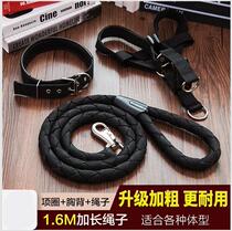 Dog traction rope suit medium large canine special item ring Depasture gold gross Alaska explosion protection dog chain sub