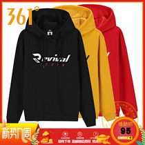 361-degree mens clothing 2019 Winter new warmth Lianhood headsets 36100 hitchhiking casual sportswear mens clothing