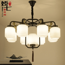 New Chinese chandelier living room dining room lamps simple Zen chandelier Hotel Villa chandelier retro lighting Chinese style