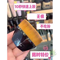 Hong Kong Purchun Show No. 55 whitewash no trace Brush Foundation Brush brush magic brush makeup natural