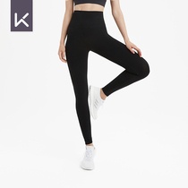 Keep high waist hips yoga pants women wear fitness clothes yoga sports leggings leggings leggings thin legs 12406