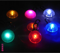 Supplies neck Pets Flashing ball Pendant Twinkling necklace Pendant Necklace Pendant Neckline Lamp Cat Pendant Walking Dog Lamp