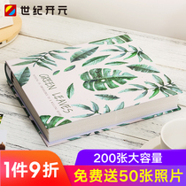 Album flushing High-definition large 6-inch large interstitial manual National tide album book 100 capacity commemorative book Waterproof