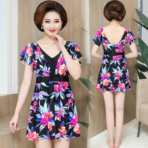 Mothers' swimsuit large size one piece dress angular belly covering slim hot spring conservative middle aged and elderly swimsuit