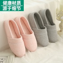 Spring and summer confinement shoes postpartum pregnant cotton slippers large size bag with soft sole non-slip indoor spring and autumn maternity shoes