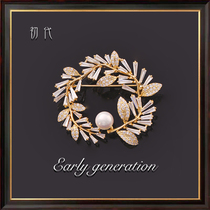 Vine brooch female ins tide high-grade temperament corsage creative versatile decoration elegant pin with pearl accessories