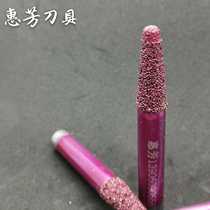 Cladding knife multi-layer composite brazing knife granite relief knife bottom knife CNC engraving knife sintering knife 12 turns 6