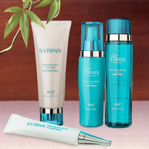 Hiyun Clear Through Muscle Skin Care Suit Washout Milk Water Milk Essence Water Replenishing Control Oil Clear And Moisturizing Soothing Systolic Pores