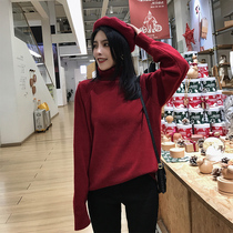 High neck wine red sweater women 2021 New loose lazy wind pullover red knitted wool base cashmere sweater