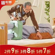 Shido old man turn over pad home roll care device bed patient turn over artifact elderly care products