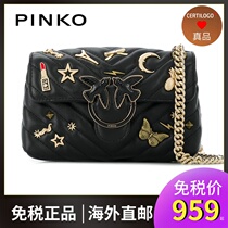pinko swallow bag 2020 spring and summer medal badge lipstick bag female bag messenger shoulder small