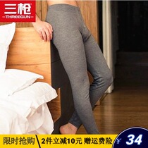 Three-gun autumn trousers mens spring and autumn thin stretch cotton lycra warm pants single piece slim trousers